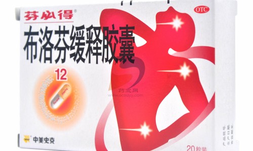 维a酸乳膏价格多少钱一支-维a酸乳膏在脸上怎么用网 :分享维a酸乳膏的价格-维a酸乳膏正品是哪一种知识