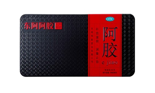 维a酸乳膏价格多少钱一支-维a酸乳膏在脸上怎么用网 :分享维a酸乳膏的价格-维a酸乳膏正品是哪一种知识